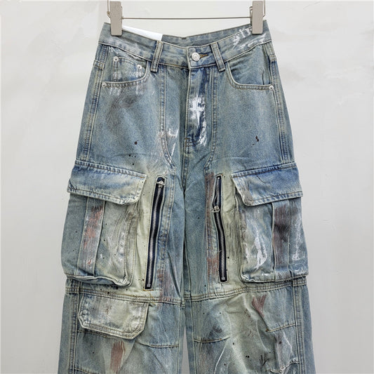 Street style baggy jeans